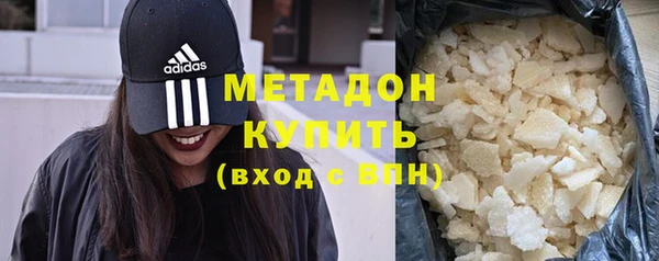 мет Алексин