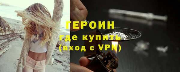 герыч Алзамай