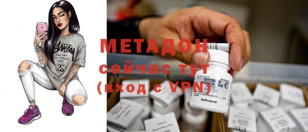 герыч Алзамай