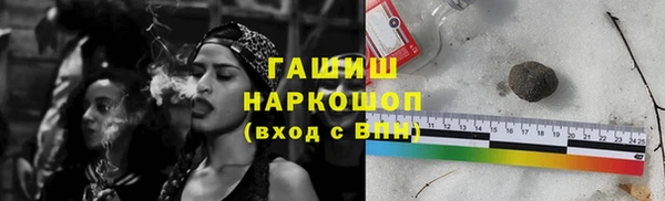 герыч Алзамай