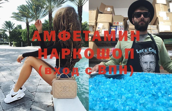 гашик Алексеевка