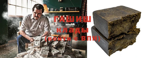 герыч Алзамай