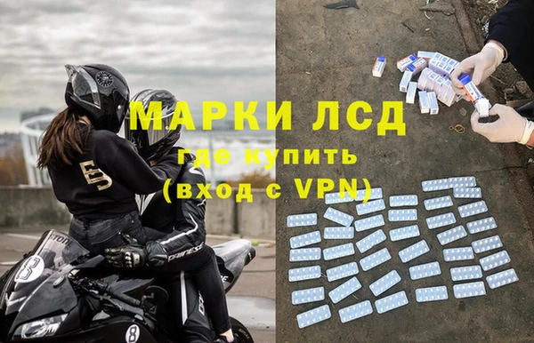мет Алексин