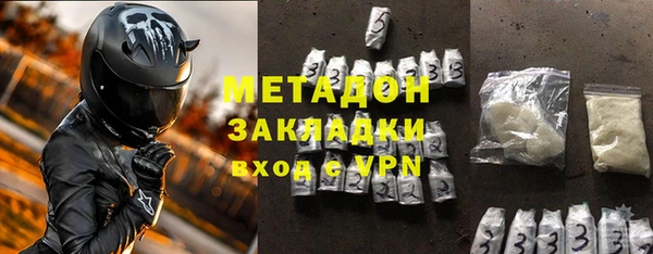 мет Алексин