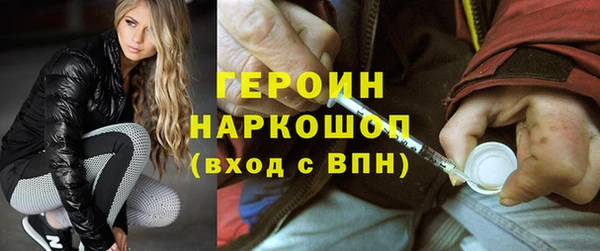 мет Алексин