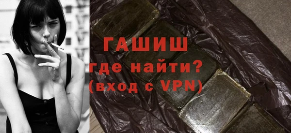 герыч Алзамай