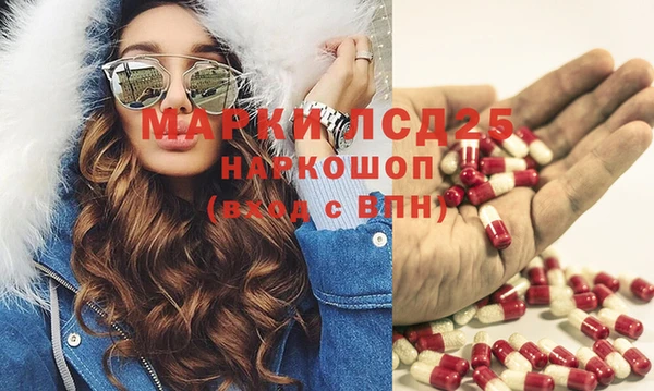 мет Алексин