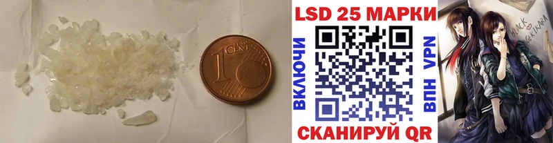 ЛСД экстази ecstasy  Талица 