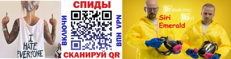 OMG сайт  Талица  МЕТАМФЕТАМИН мет 