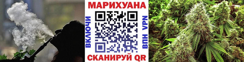 мориарти телеграм  Талица  Шишки марихуана Bruce Banner  где найти  